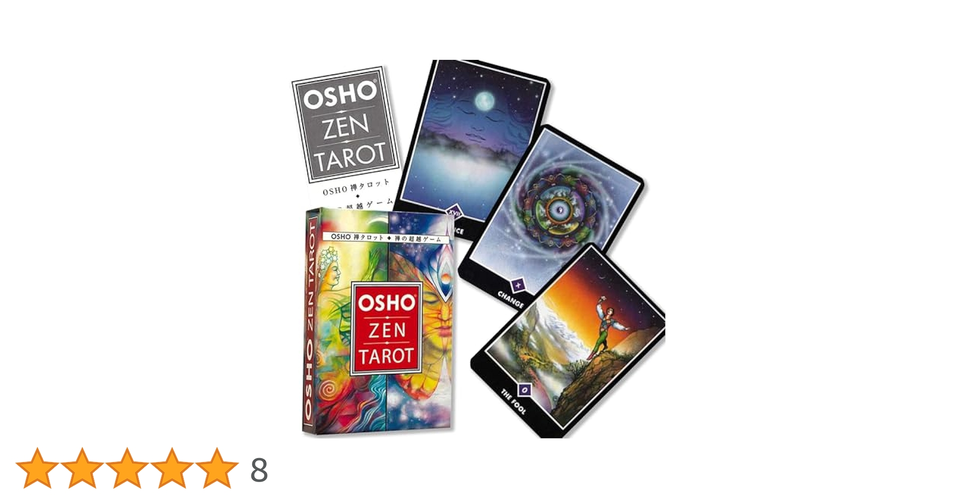 Amazon.co.jp: Osho禅タロット 日本語解説書付き Osho Zen Tarot